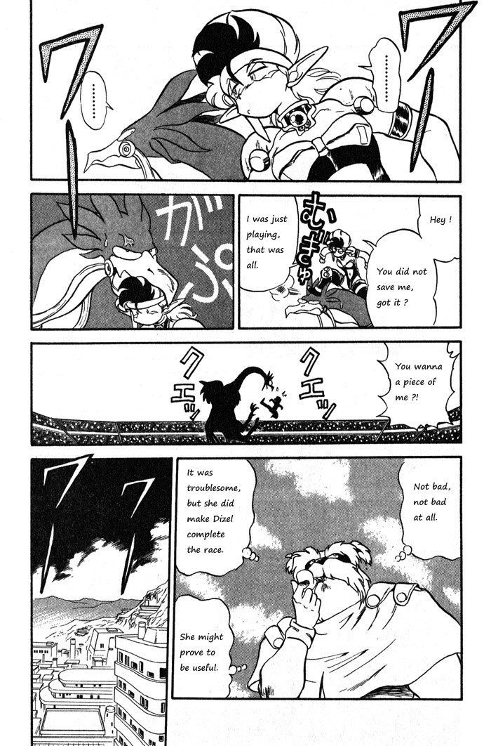Ozanari Dungeon Chapter 59 page 43 - Chapter 59