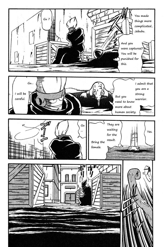 Ozanari Dungeon Chapter 59 page 44 - Chapter 59