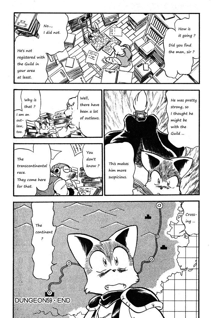 Ozanari Dungeon Chapter 59 page 46 - Chapter 59