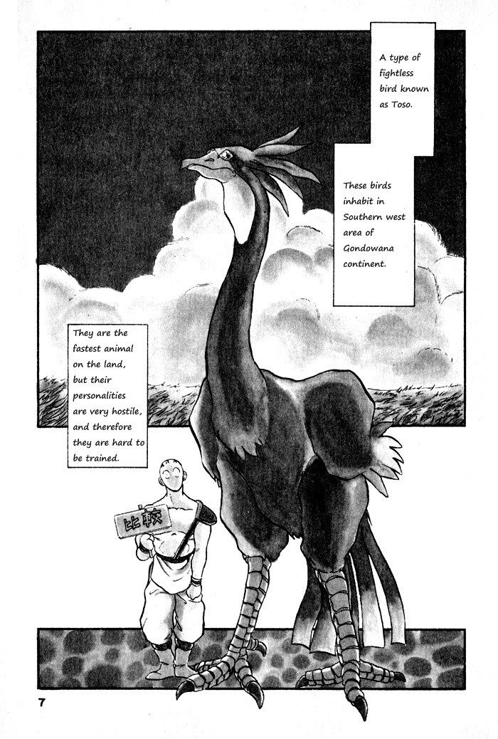 Ozanari Dungeon Chapter 59 page 7 - Chapter 59