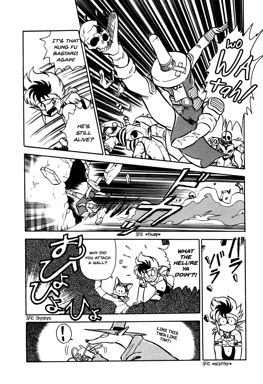 Ozanari Dungeon Chapter 6 page 12 - Chapter 6 : Dungeon 6 - The Royal Tomb  - Fighter to the End