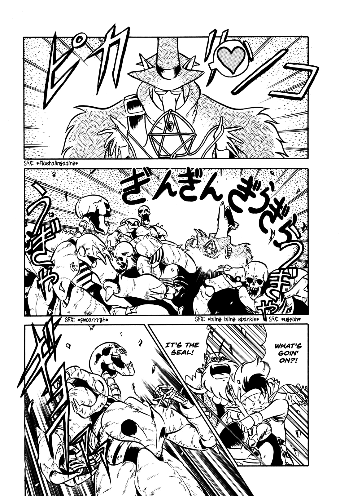 Ozanari Dungeon Chapter 6 page 13 - Chapter 6 : Dungeon 6 - The Royal Tomb  - Fighter to the End