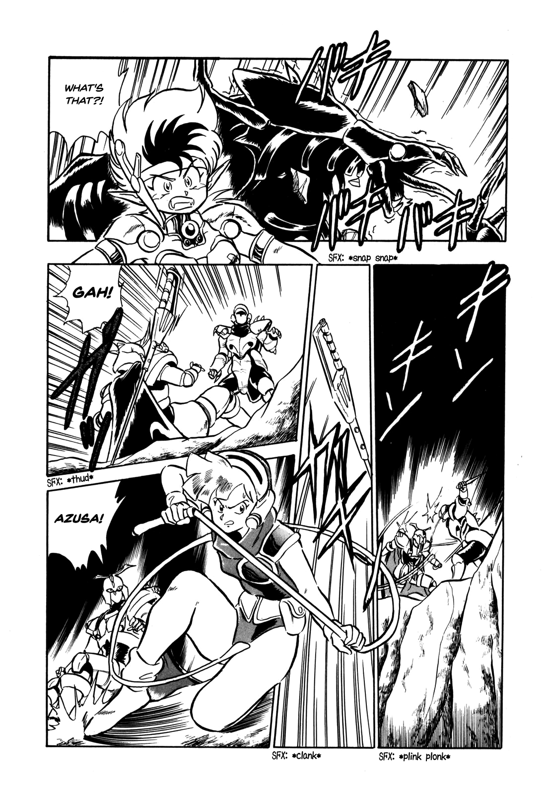 Ozanari Dungeon Chapter 6 page 14 - Chapter 6 : Dungeon 6 - The Royal Tomb  - Fighter to the End
