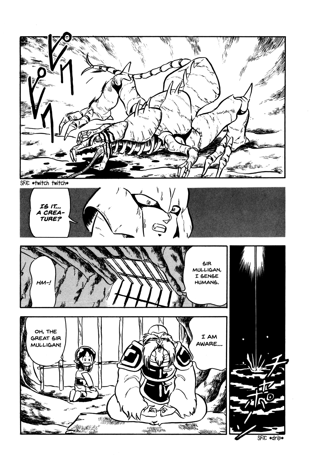 Ozanari Dungeon Chapter 6 page 17 - Chapter 6 : Dungeon 6 - The Royal Tomb  - Fighter to the End