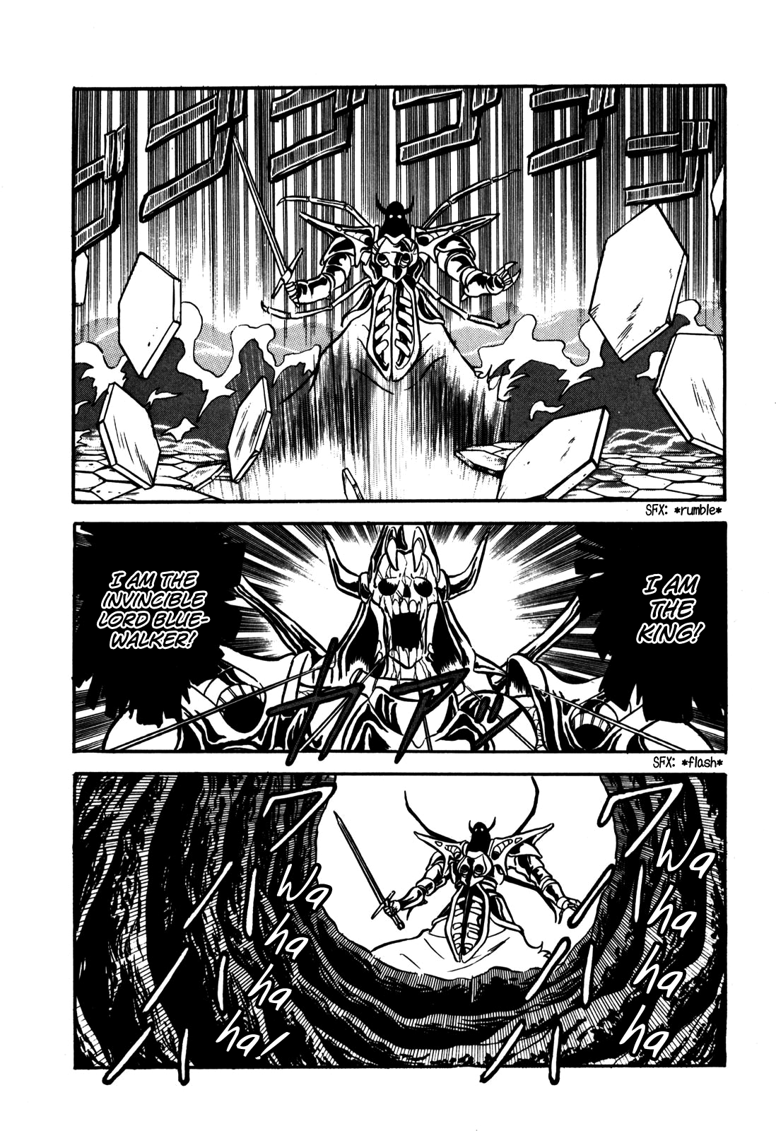 Ozanari Dungeon Chapter 6 page 2 - Chapter 6 : Dungeon 6 - The Royal Tomb  - Fighter to the End