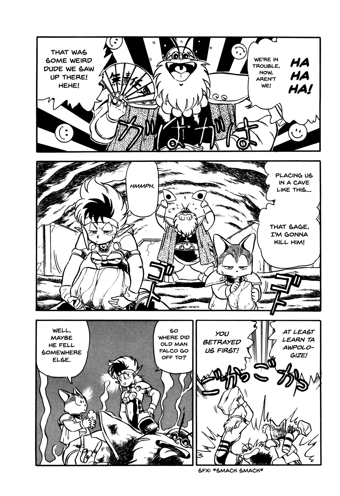 Ozanari Dungeon Chapter 6 page 4 - Chapter 6 : Dungeon 6 - The Royal Tomb  - Fighter to the End