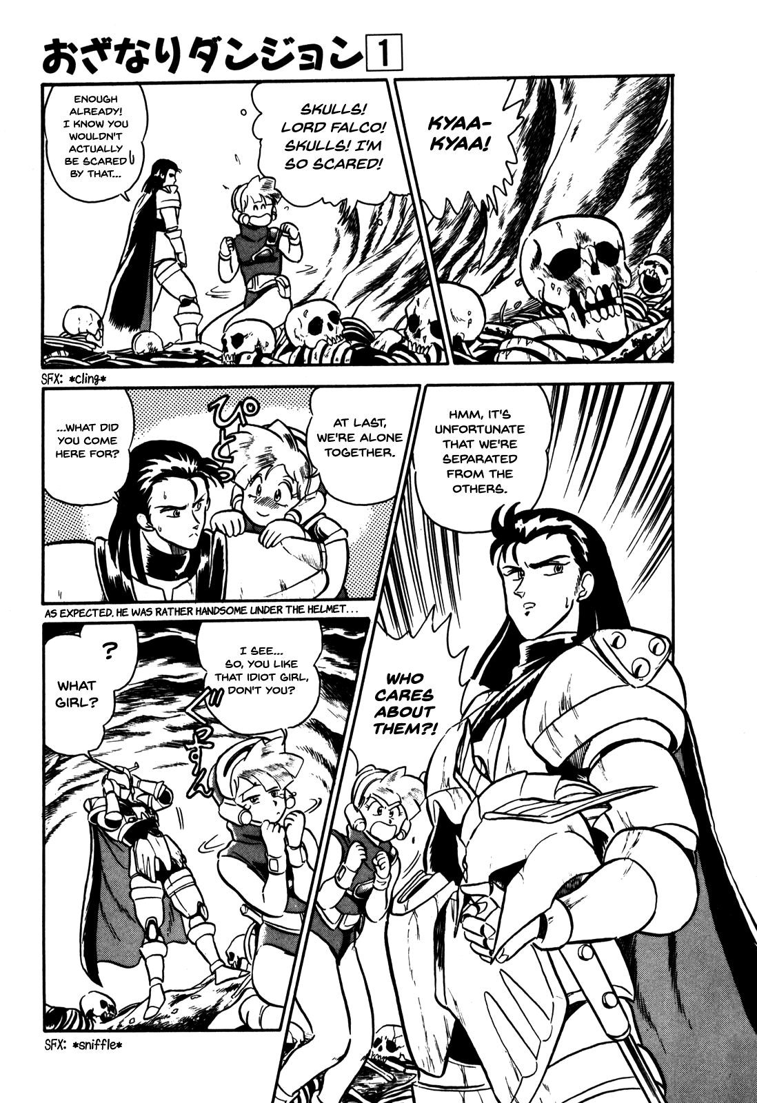 Ozanari Dungeon Chapter 6 page 7 - Chapter 6 : Dungeon 6 - The Royal Tomb  - Fighter to the End