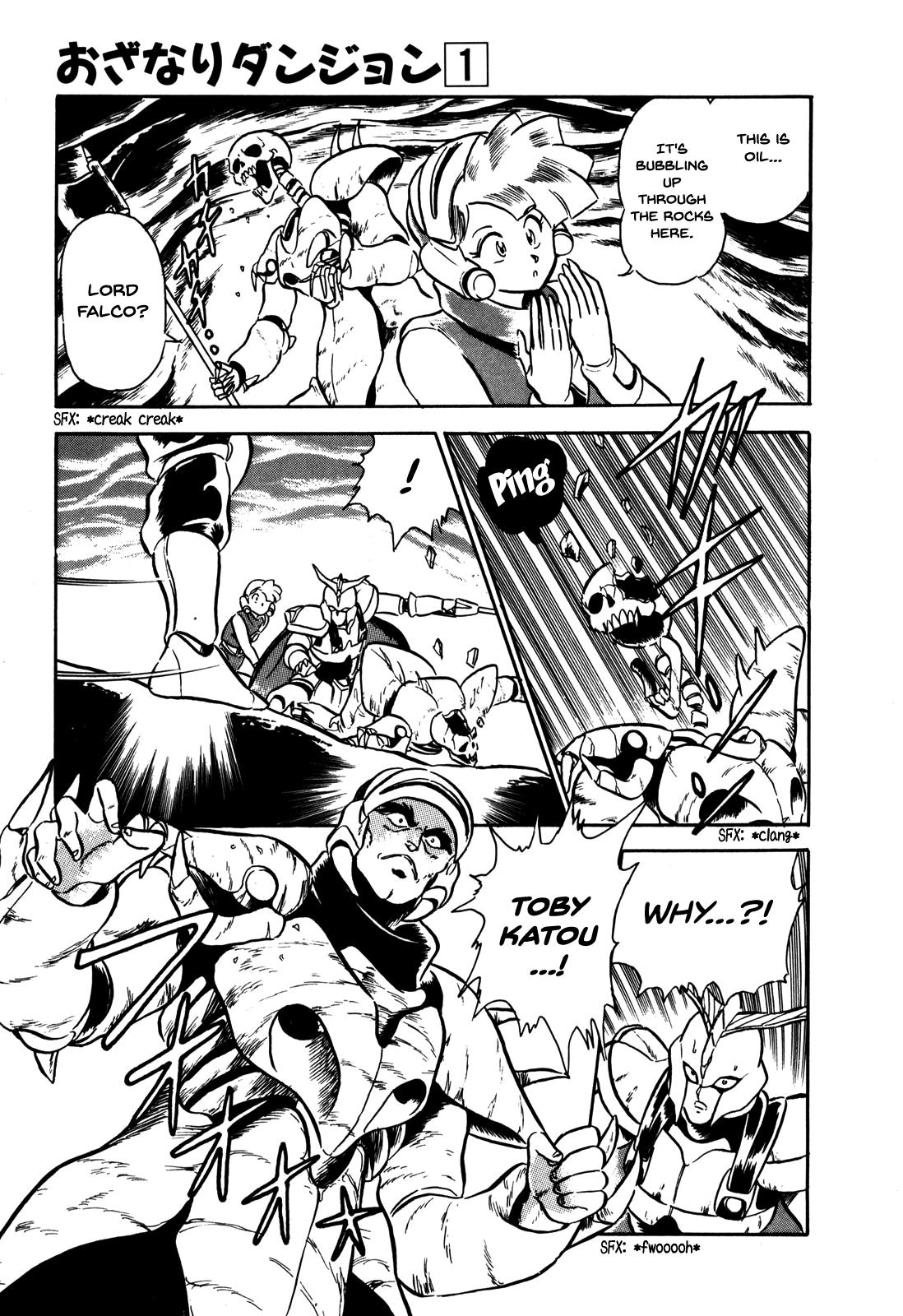 Ozanari Dungeon Chapter 6 page 9 - Chapter 6 : Dungeon 6 - The Royal Tomb  - Fighter to the End