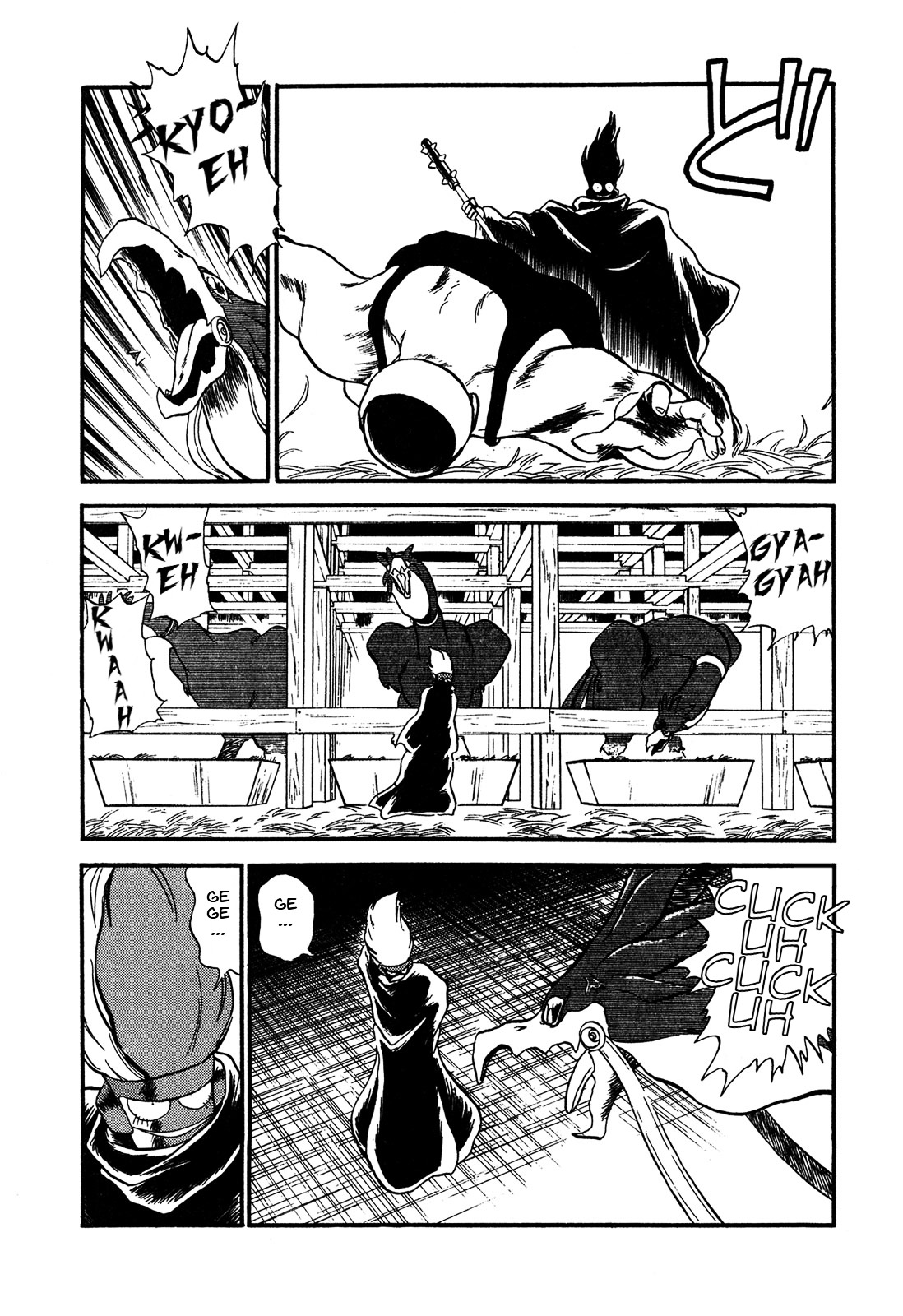 Ozanari Dungeon Chapter 60.2 page 10 - Chapter 60 [v2] : Dungeon 60 - Fresh Breeze on the Steppe  - Inevitable Rally
