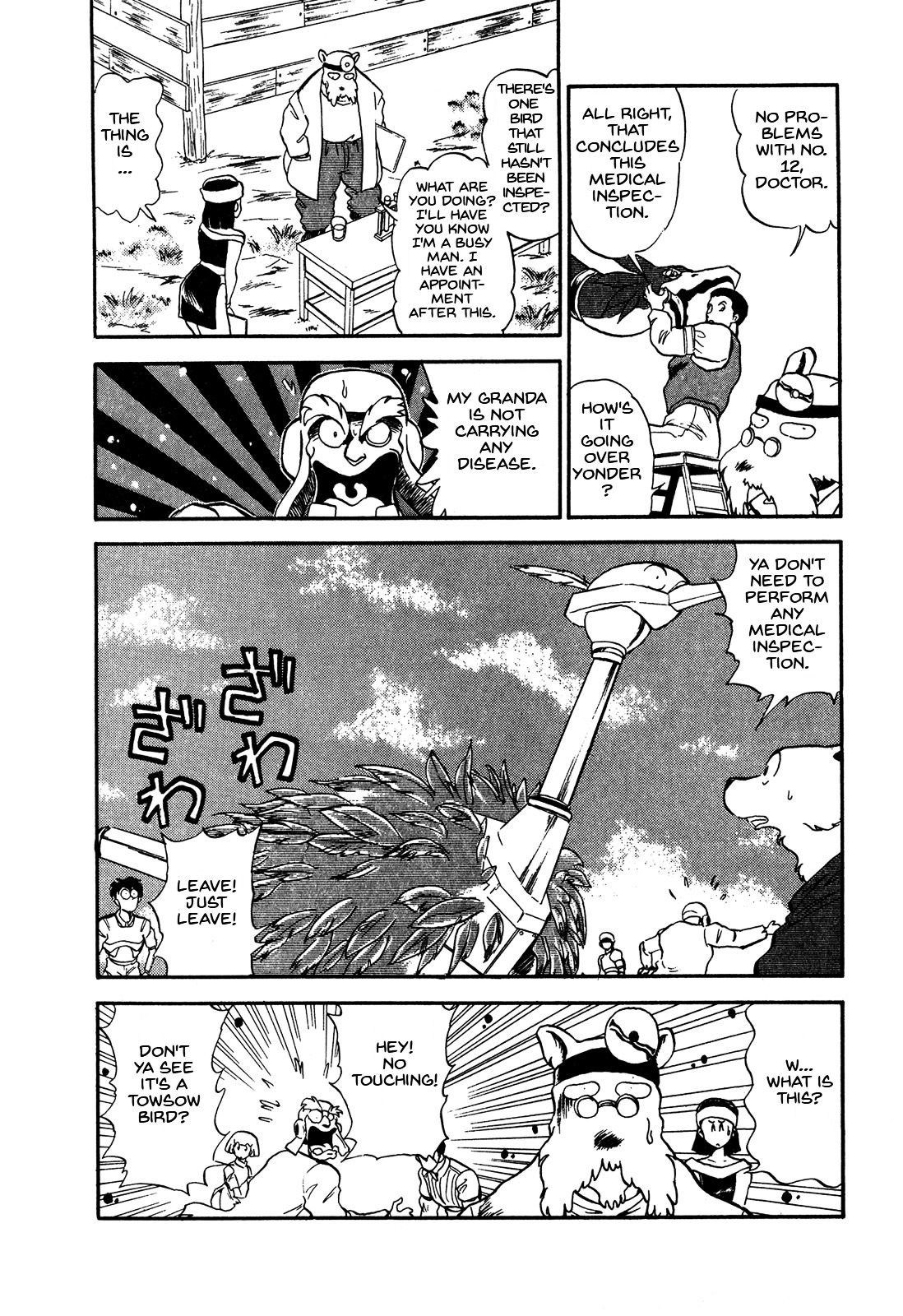 Ozanari Dungeon Chapter 60.2 page 12 - Chapter 60 [v2] : Dungeon 60 - Fresh Breeze on the Steppe  - Inevitable Rally