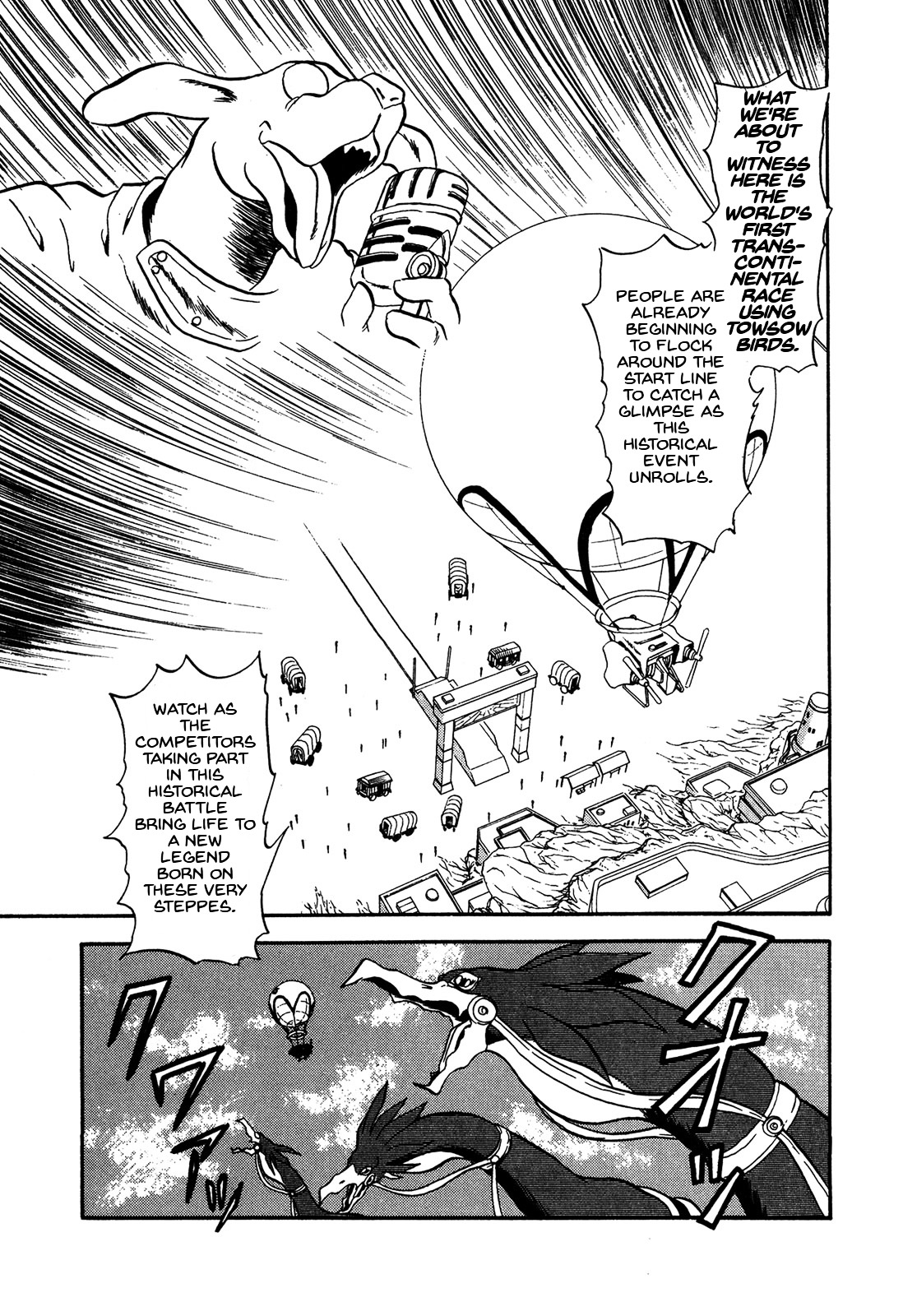Ozanari Dungeon Chapter 60.2 page 18 - Chapter 60 [v2] : Dungeon 60 - Fresh Breeze on the Steppe  - Inevitable Rally