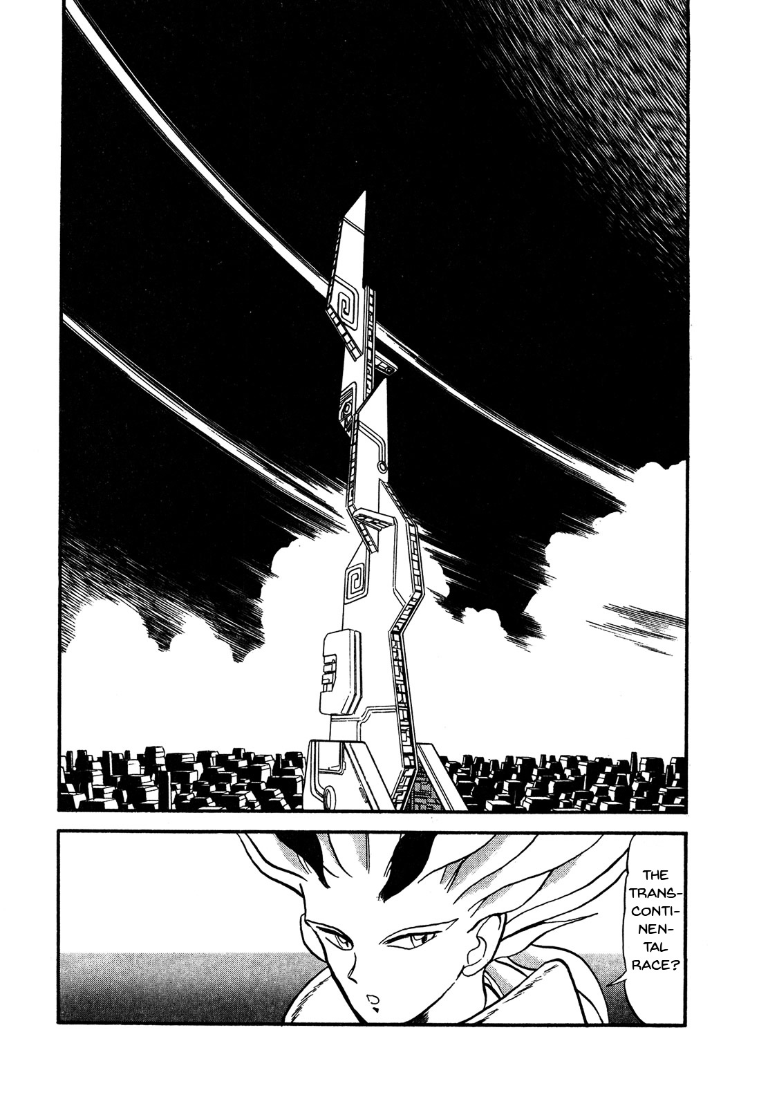 Ozanari Dungeon Chapter 60.2 page 2 - Chapter 60 [v2] : Dungeon 60 - Fresh Breeze on the Steppe  - Inevitable Rally