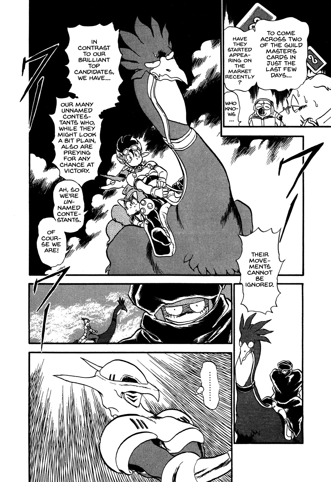 Ozanari Dungeon Chapter 60.2 page 20 - Chapter 60 [v2] : Dungeon 60 - Fresh Breeze on the Steppe  - Inevitable Rally