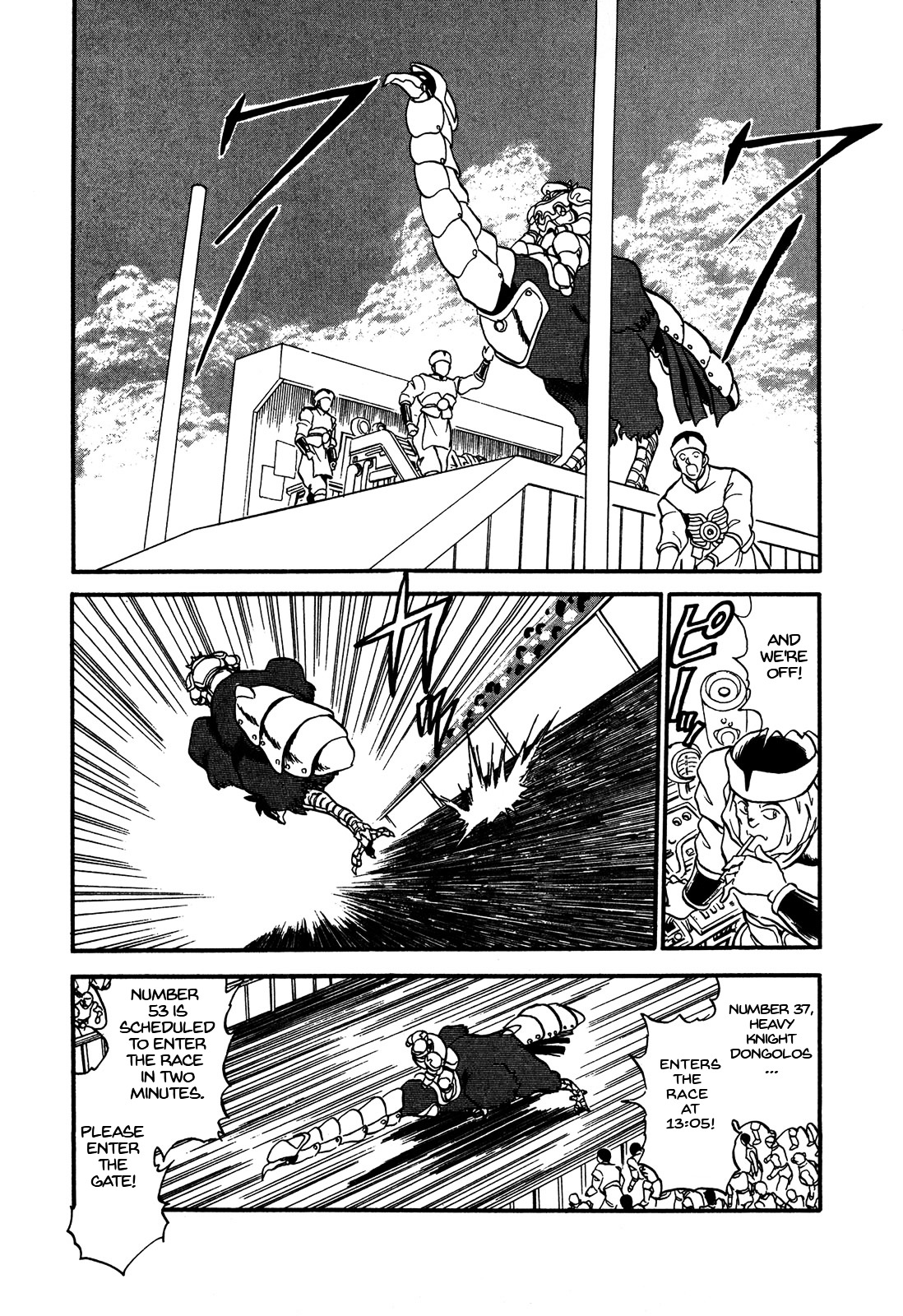 Ozanari Dungeon Chapter 60.2 page 21 - Chapter 60 [v2] : Dungeon 60 - Fresh Breeze on the Steppe  - Inevitable Rally