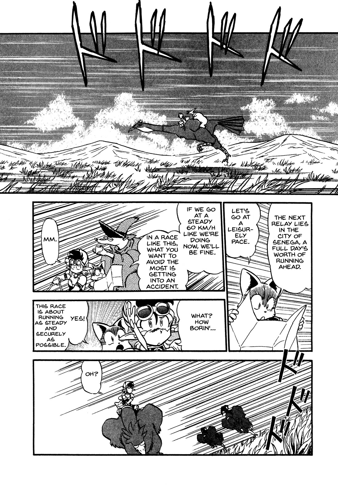 Ozanari Dungeon Chapter 60.2 page 26 - Chapter 60 [v2] : Dungeon 60 - Fresh Breeze on the Steppe  - Inevitable Rally