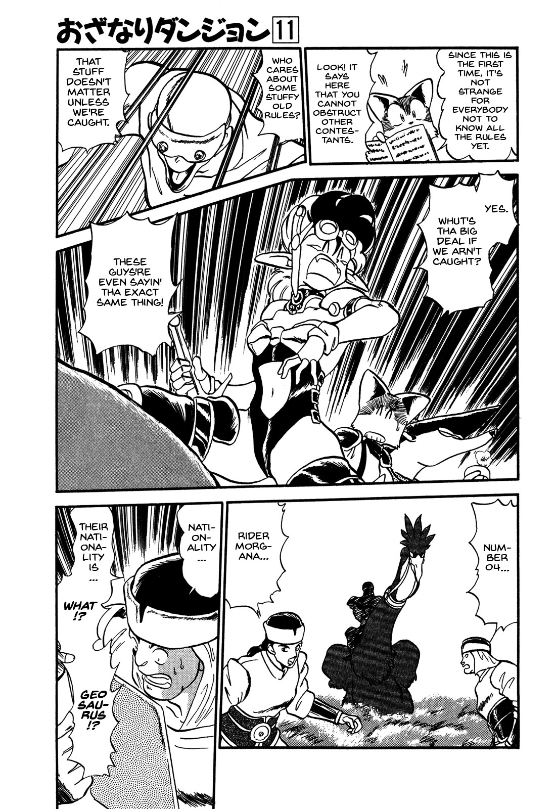 Ozanari Dungeon Chapter 60.2 page 28 - Chapter 60 [v2] : Dungeon 60 - Fresh Breeze on the Steppe  - Inevitable Rally