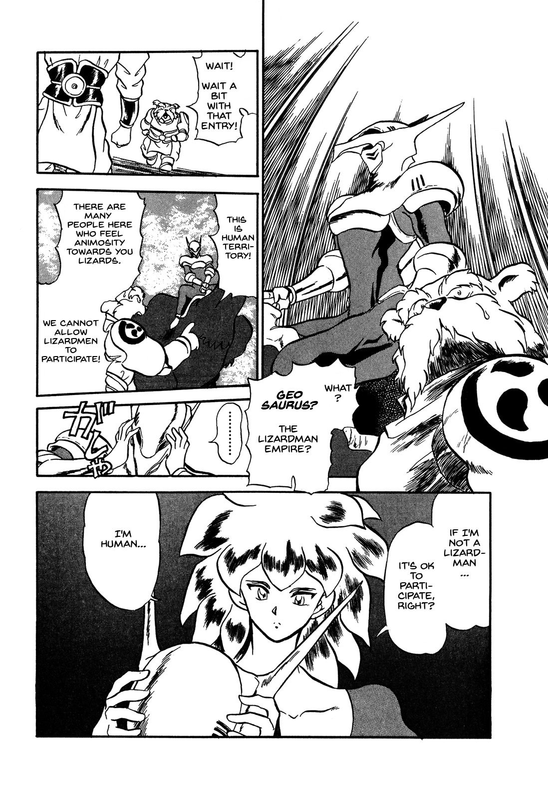Ozanari Dungeon Chapter 60.2 page 29 - Chapter 60 [v2] : Dungeon 60 - Fresh Breeze on the Steppe  - Inevitable Rally