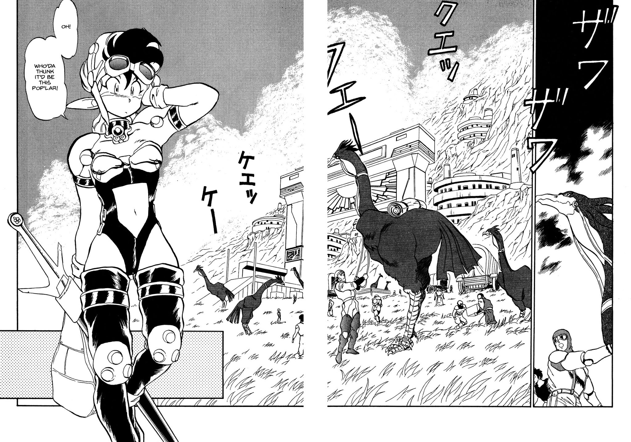 Ozanari Dungeon Chapter 60.2 page 4 - Chapter 60 [v2] : Dungeon 60 - Fresh Breeze on the Steppe  - Inevitable Rally