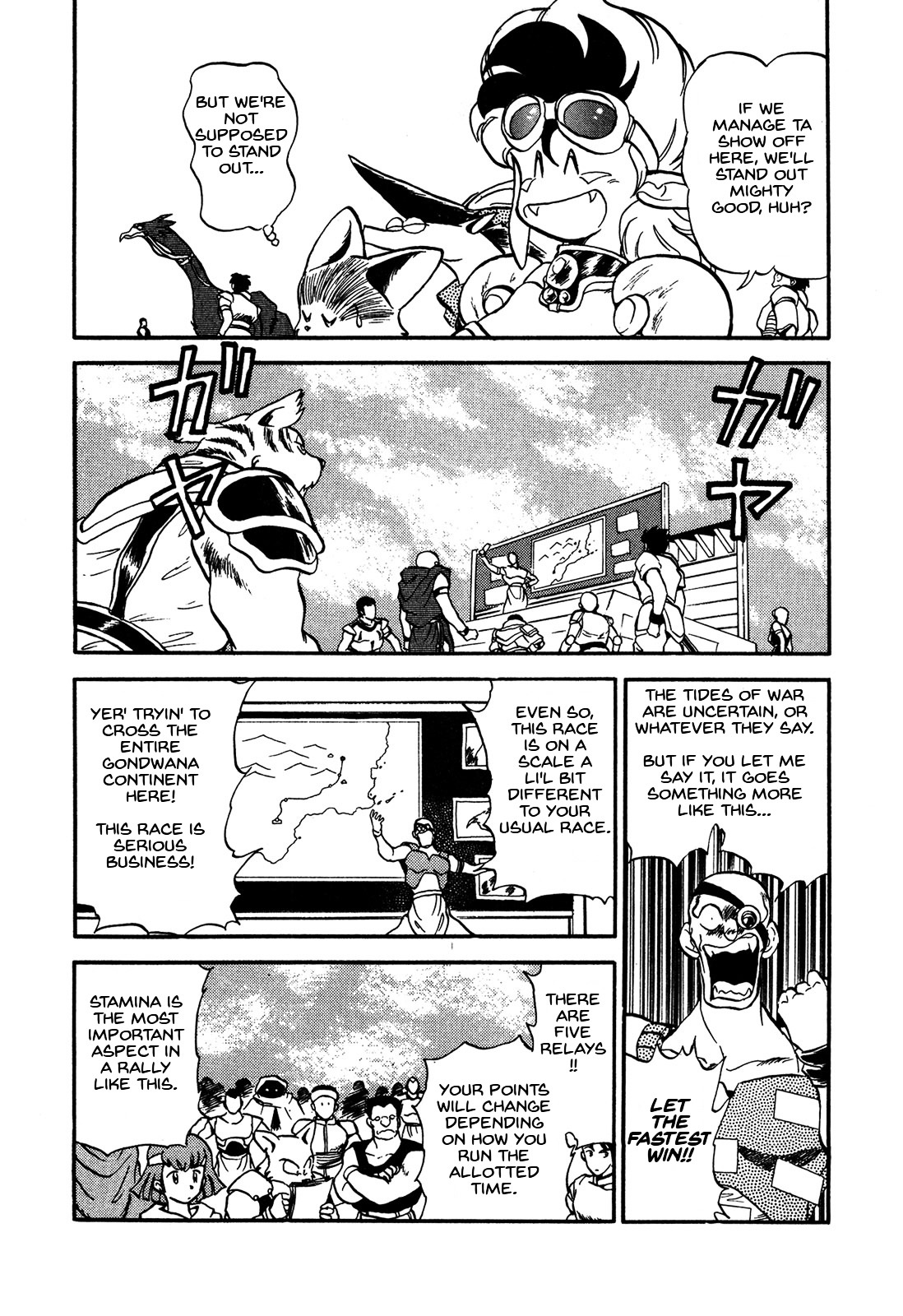 Ozanari Dungeon Chapter 60.2 page 5 - Chapter 60 [v2] : Dungeon 60 - Fresh Breeze on the Steppe  - Inevitable Rally