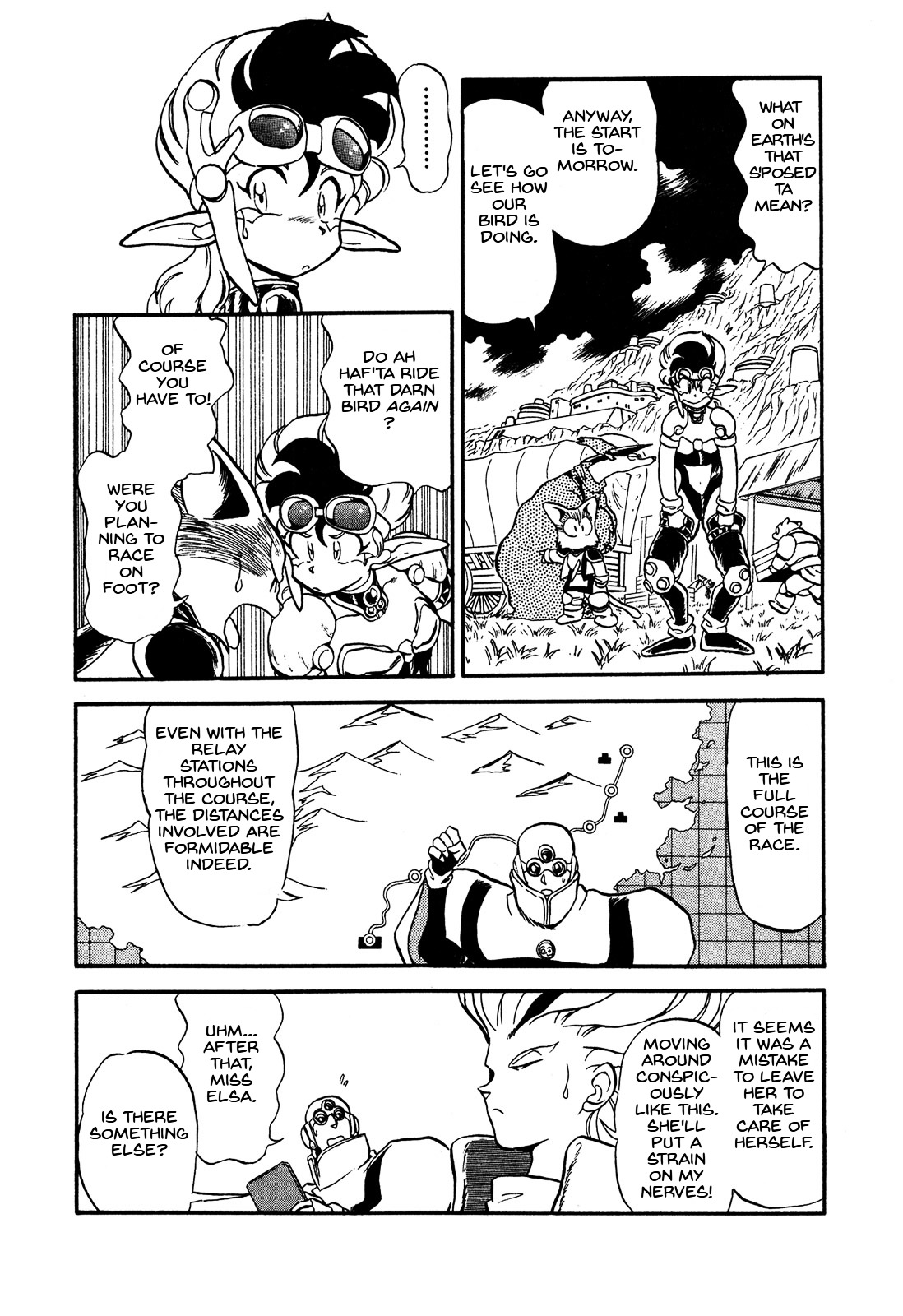 Ozanari Dungeon Chapter 60.2 page 7 - Chapter 60 [v2] : Dungeon 60 - Fresh Breeze on the Steppe  - Inevitable Rally