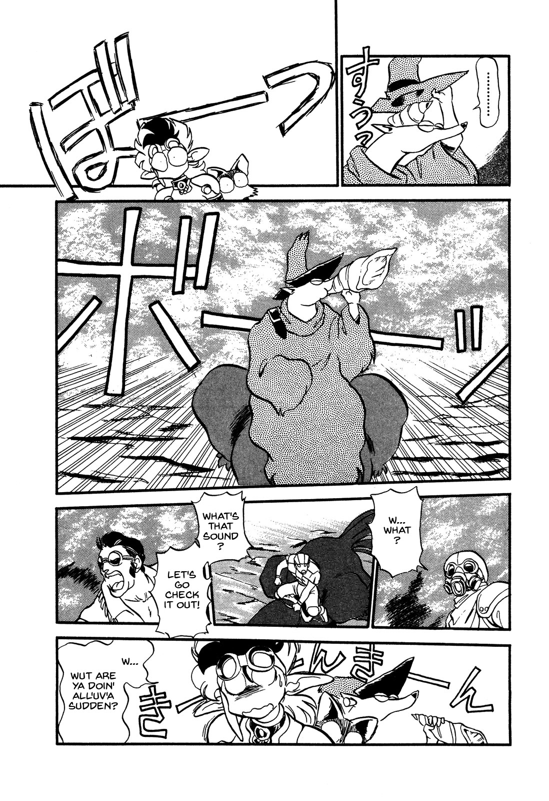 Ozanari Dungeon Chapter 61 page 17 - Chapter 61 : Dungeon 61 - Fresh Breeze on the Steppe  - Attractive Gauss