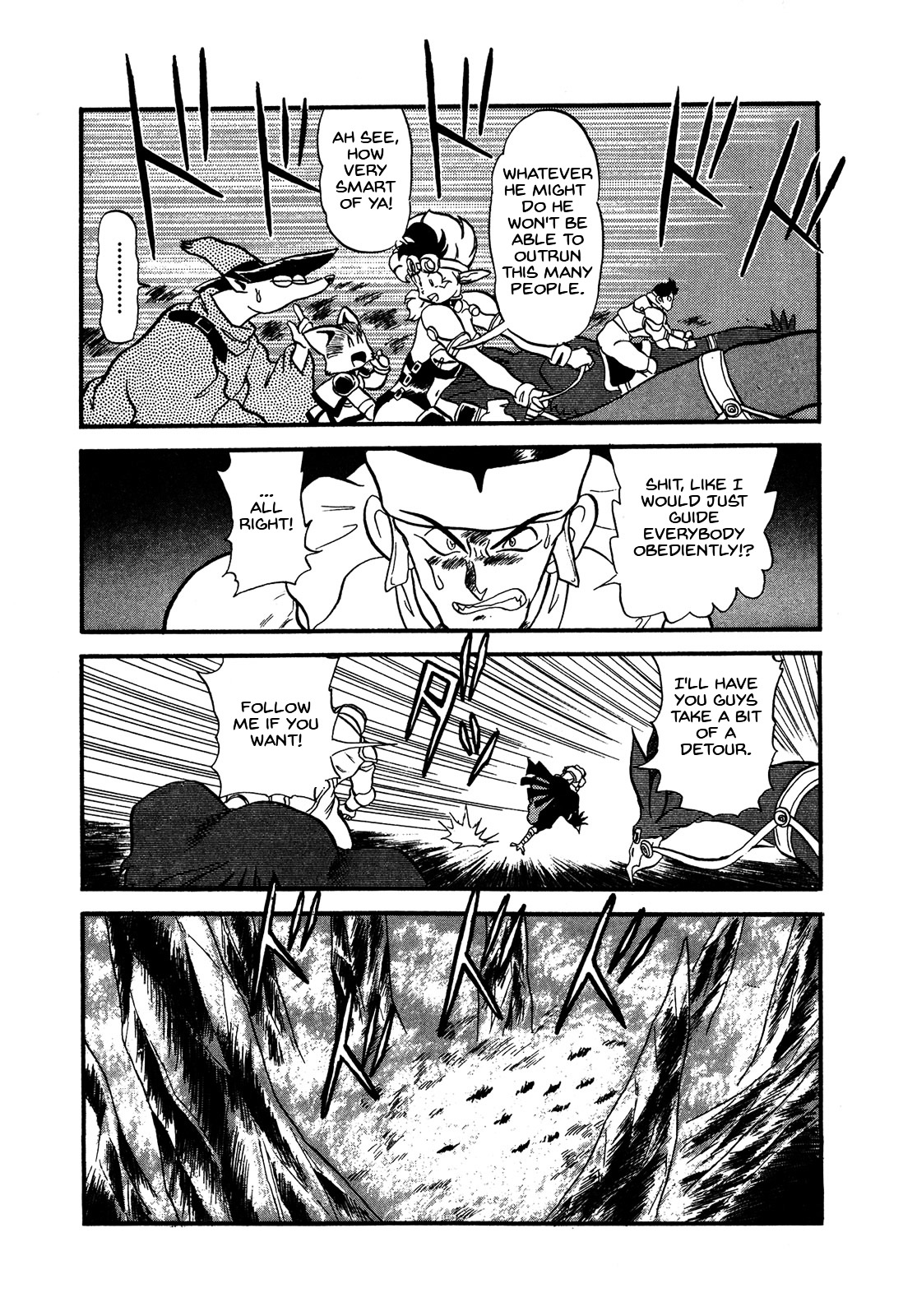Ozanari Dungeon Chapter 61 page 19 - Chapter 61 : Dungeon 61 - Fresh Breeze on the Steppe  - Attractive Gauss
