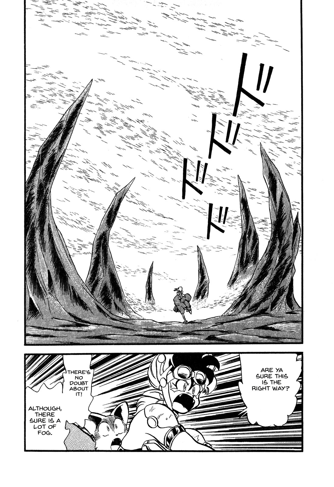 Ozanari Dungeon Chapter 61 page 2 - Chapter 61 : Dungeon 61 - Fresh Breeze on the Steppe  - Attractive Gauss