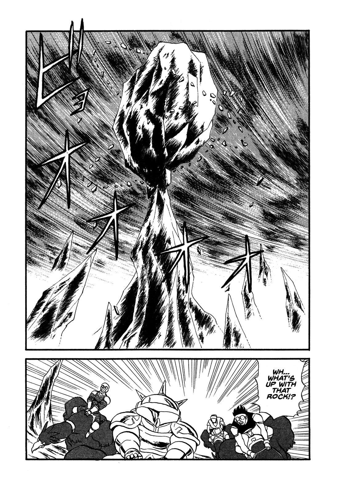 Ozanari Dungeon Chapter 61 page 20 - Chapter 61 : Dungeon 61 - Fresh Breeze on the Steppe  - Attractive Gauss