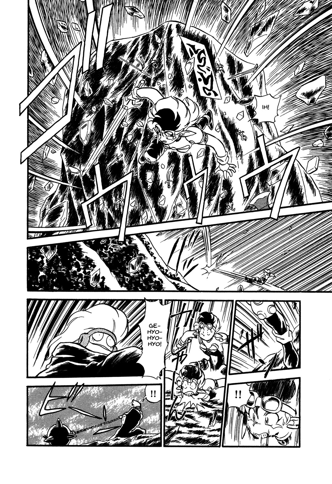 Ozanari Dungeon Chapter 61 page 26 - Chapter 61 : Dungeon 61 - Fresh Breeze on the Steppe  - Attractive Gauss