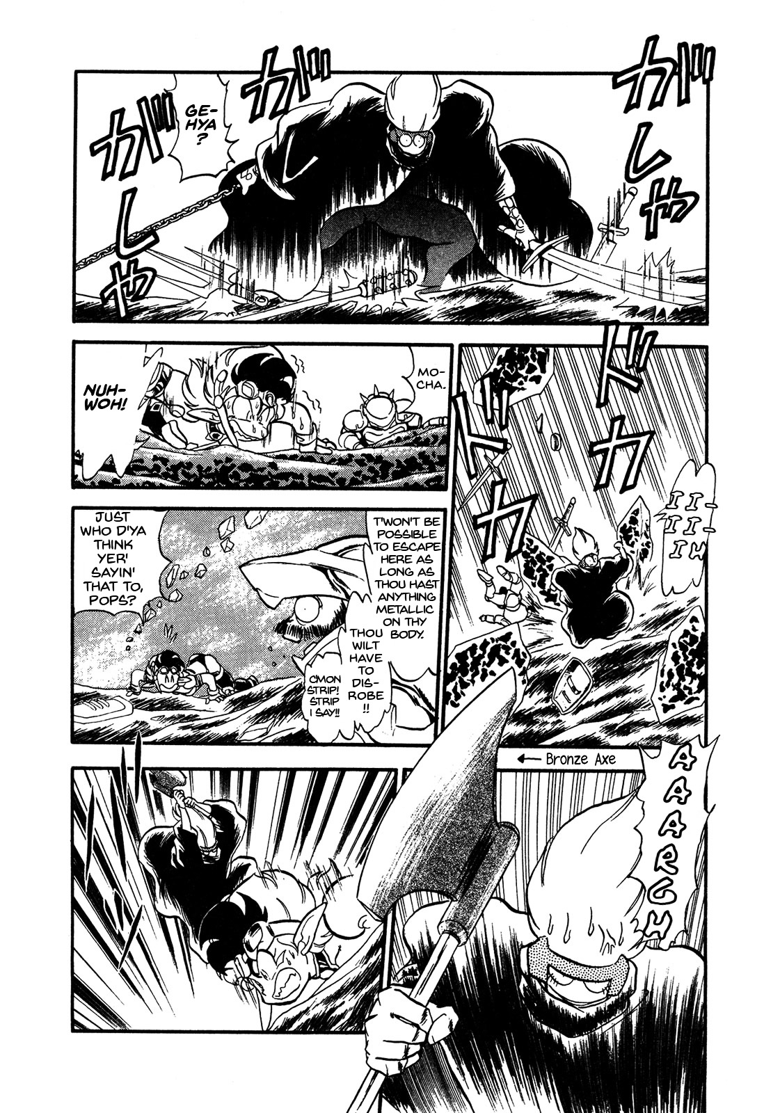 Ozanari Dungeon Chapter 61 page 27 - Chapter 61 : Dungeon 61 - Fresh Breeze on the Steppe  - Attractive Gauss