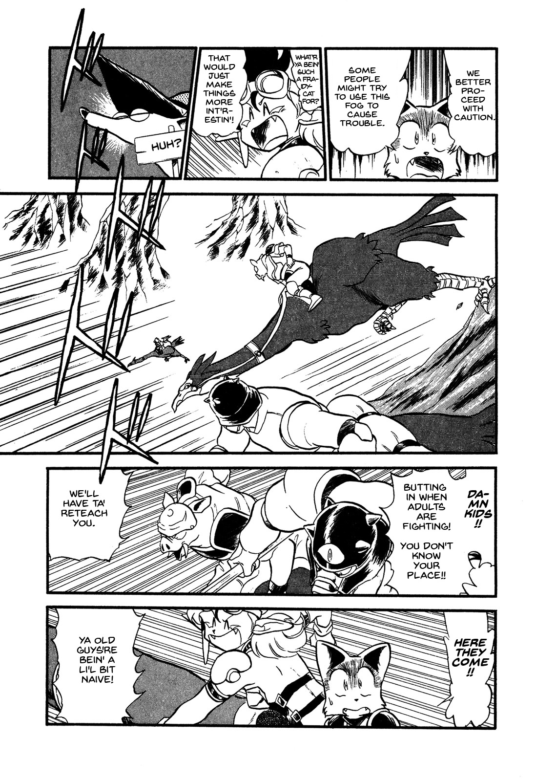 Ozanari Dungeon Chapter 61 page 3 - Chapter 61 : Dungeon 61 - Fresh Breeze on the Steppe  - Attractive Gauss