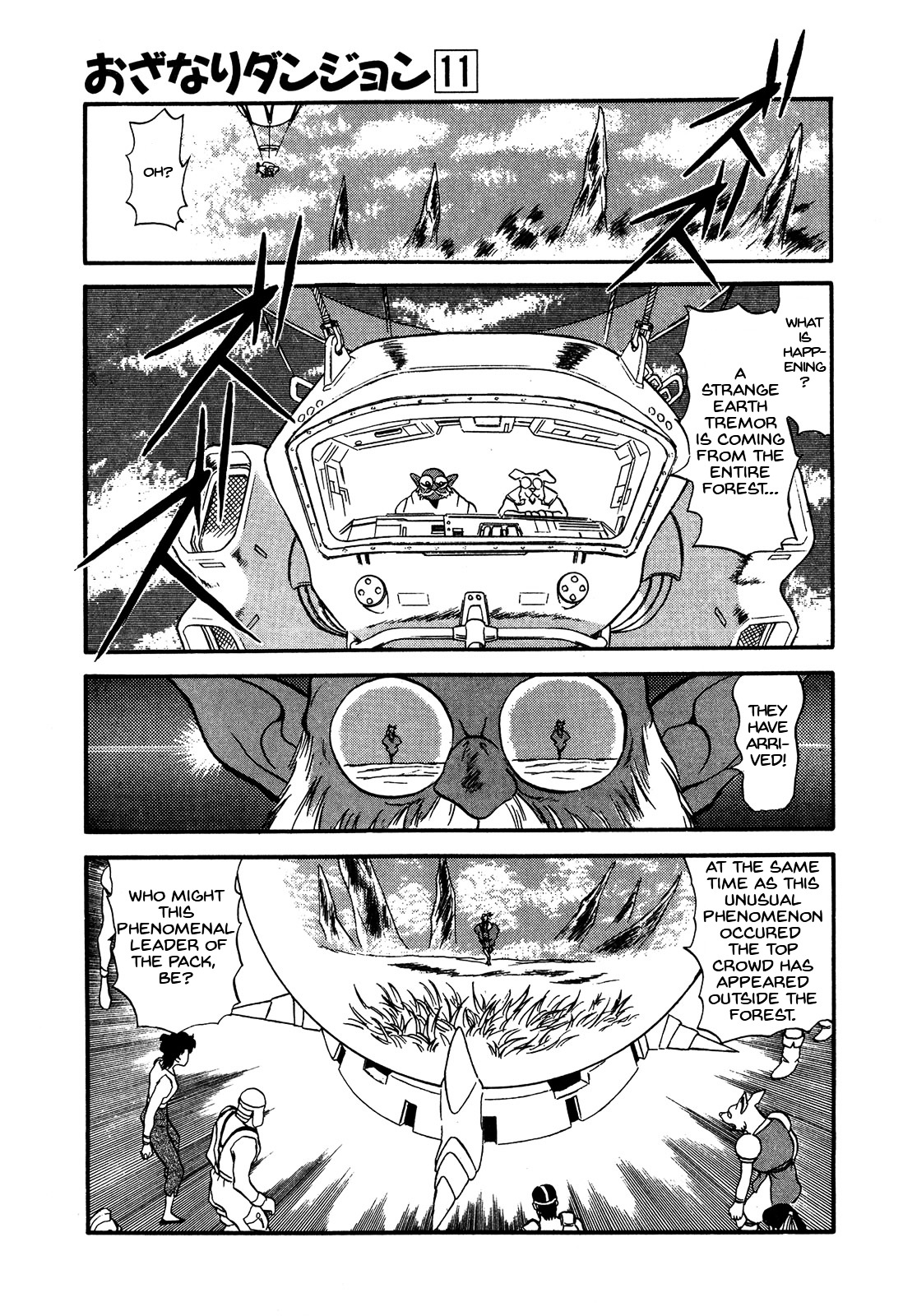 Ozanari Dungeon Chapter 61 page 31 - Chapter 61 : Dungeon 61 - Fresh Breeze on the Steppe  - Attractive Gauss