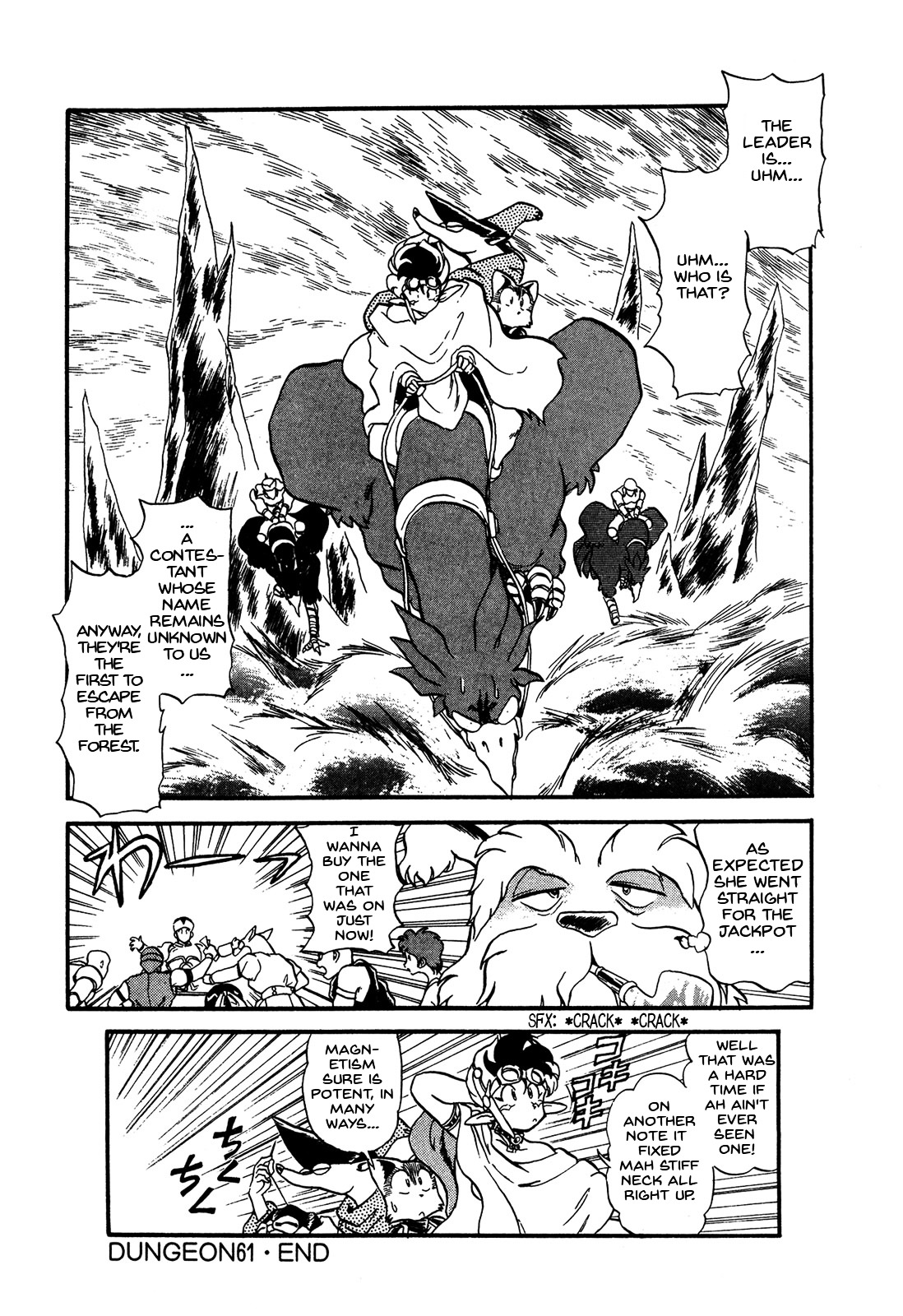 Ozanari Dungeon Chapter 61 page 32 - Chapter 61 : Dungeon 61 - Fresh Breeze on the Steppe  - Attractive Gauss