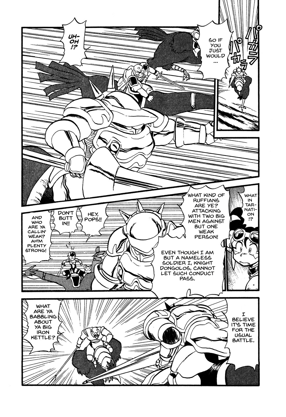 Ozanari Dungeon Chapter 61 page 4 - Chapter 61 : Dungeon 61 - Fresh Breeze on the Steppe  - Attractive Gauss