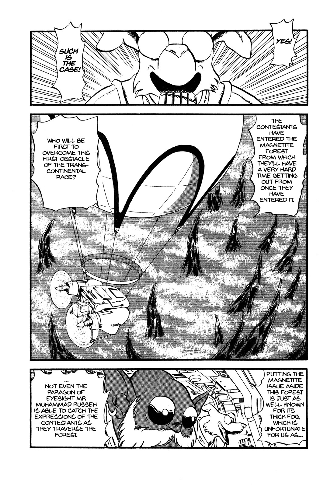 Ozanari Dungeon Chapter 61 page 7 - Chapter 61 : Dungeon 61 - Fresh Breeze on the Steppe  - Attractive Gauss