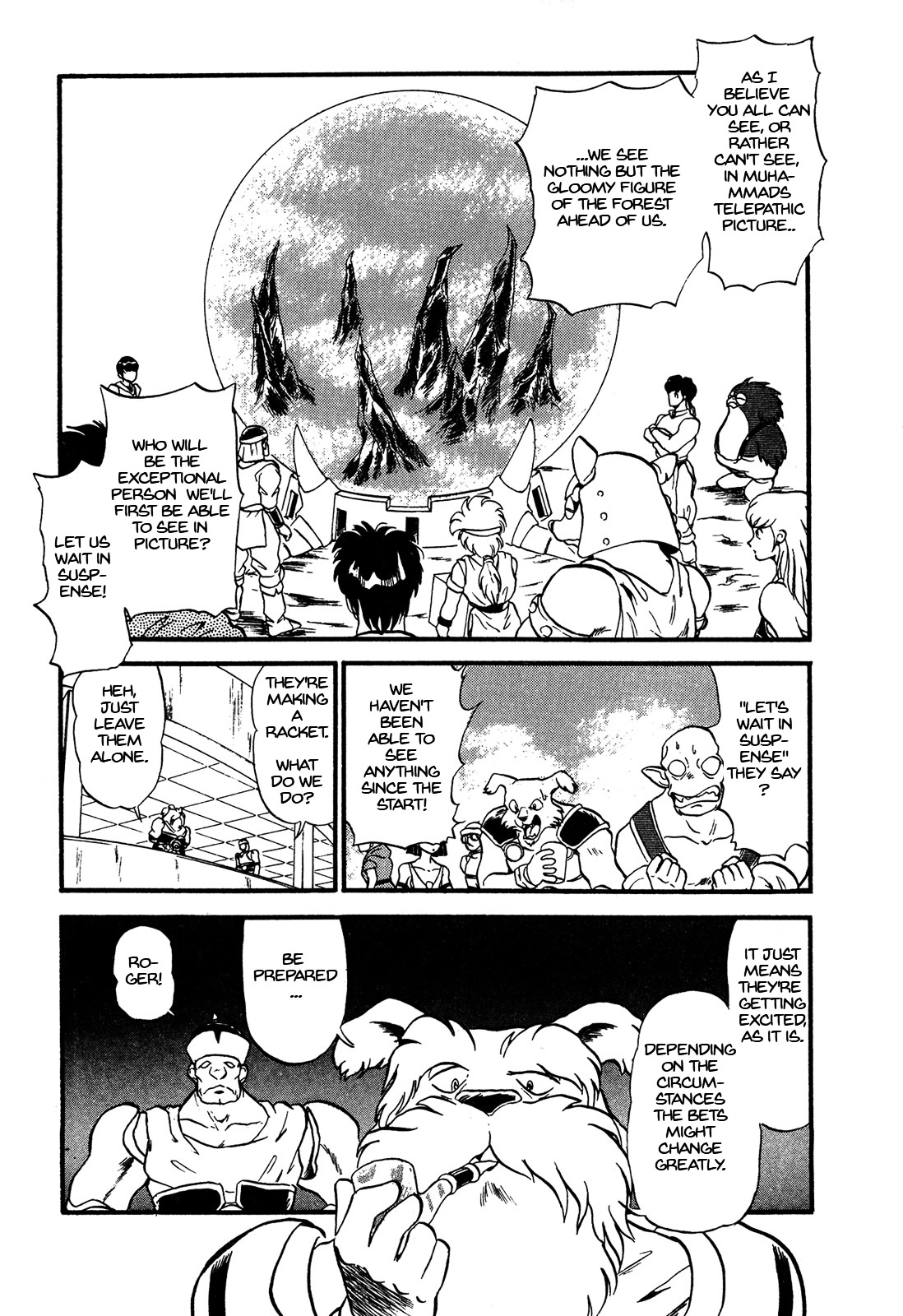 Ozanari Dungeon Chapter 61 page 8 - Chapter 61 : Dungeon 61 - Fresh Breeze on the Steppe  - Attractive Gauss