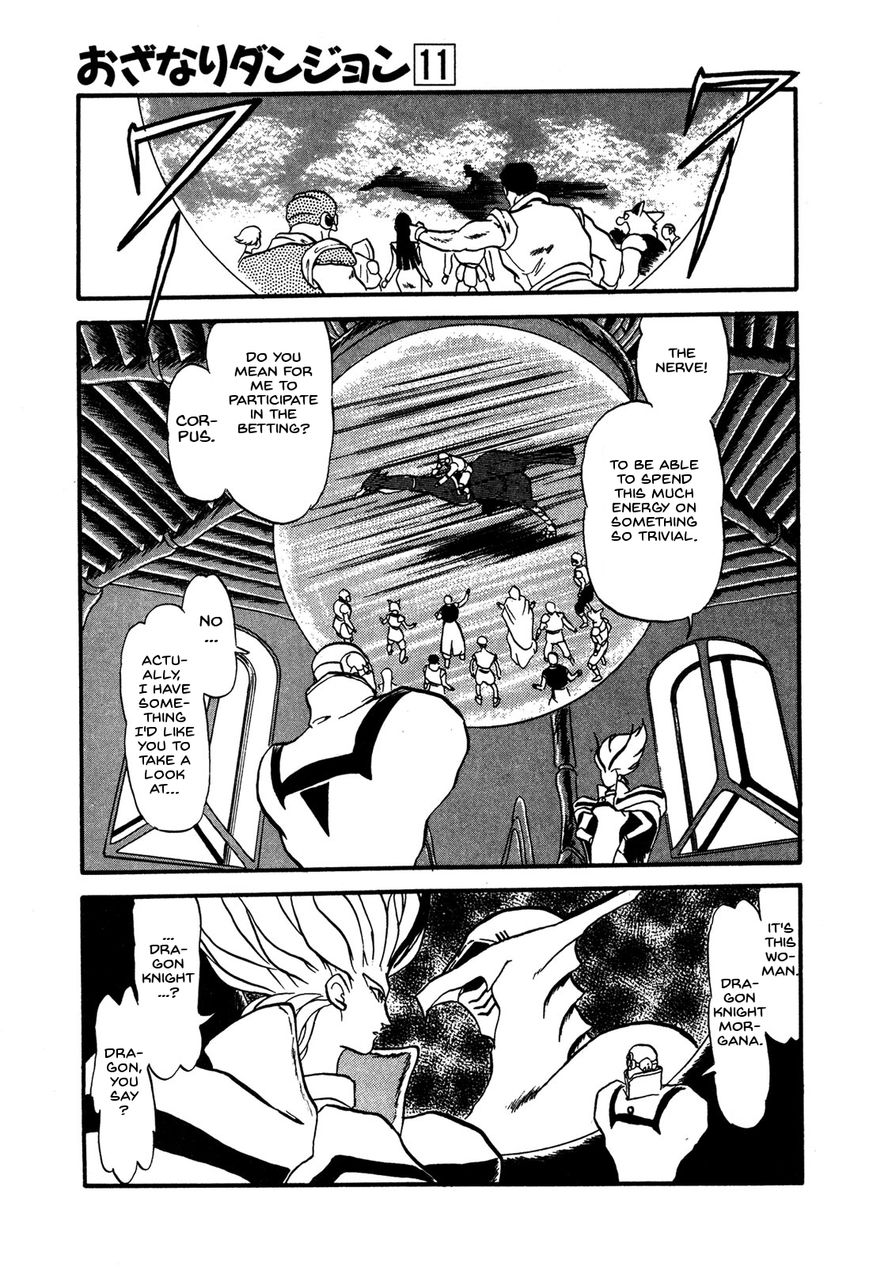 Ozanari Dungeon Chapter 62 page 1 - Chapter 62 : Dungeon 62 - Fresh Breeze on the Steppe <IV> - Head Start Shape