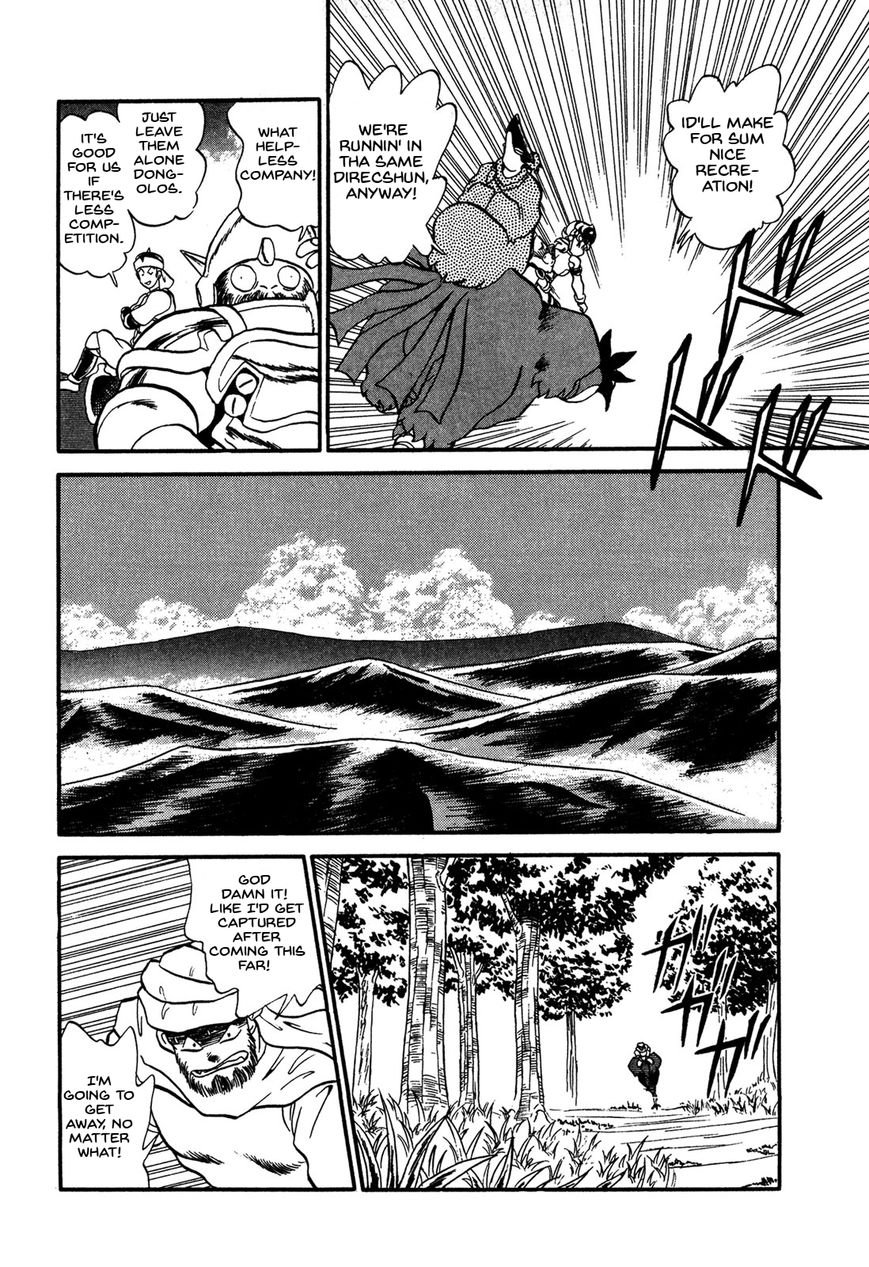 Ozanari Dungeon Chapter 62 page 14 - Chapter 62 : Dungeon 62 - Fresh Breeze on the Steppe <IV> - Head Start Shape