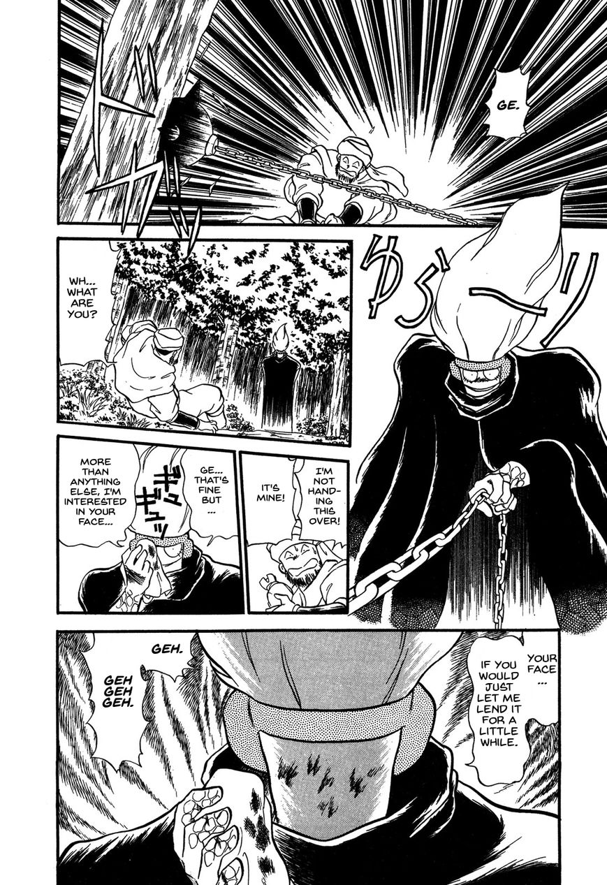 Ozanari Dungeon Chapter 62 page 15 - Chapter 62 : Dungeon 62 - Fresh Breeze on the Steppe <IV> - Head Start Shape
