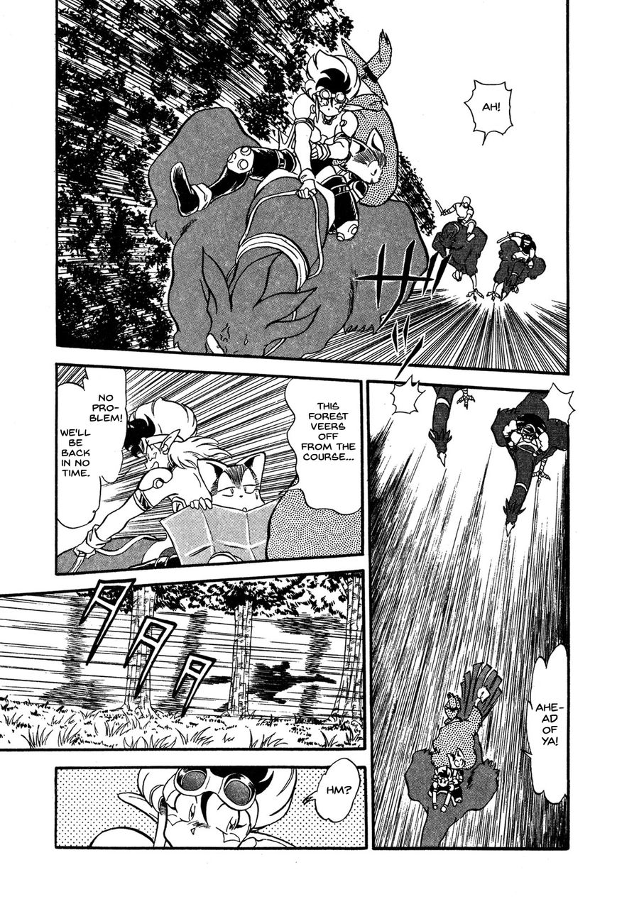 Ozanari Dungeon Chapter 62 page 17 - Chapter 62 : Dungeon 62 - Fresh Breeze on the Steppe <IV> - Head Start Shape