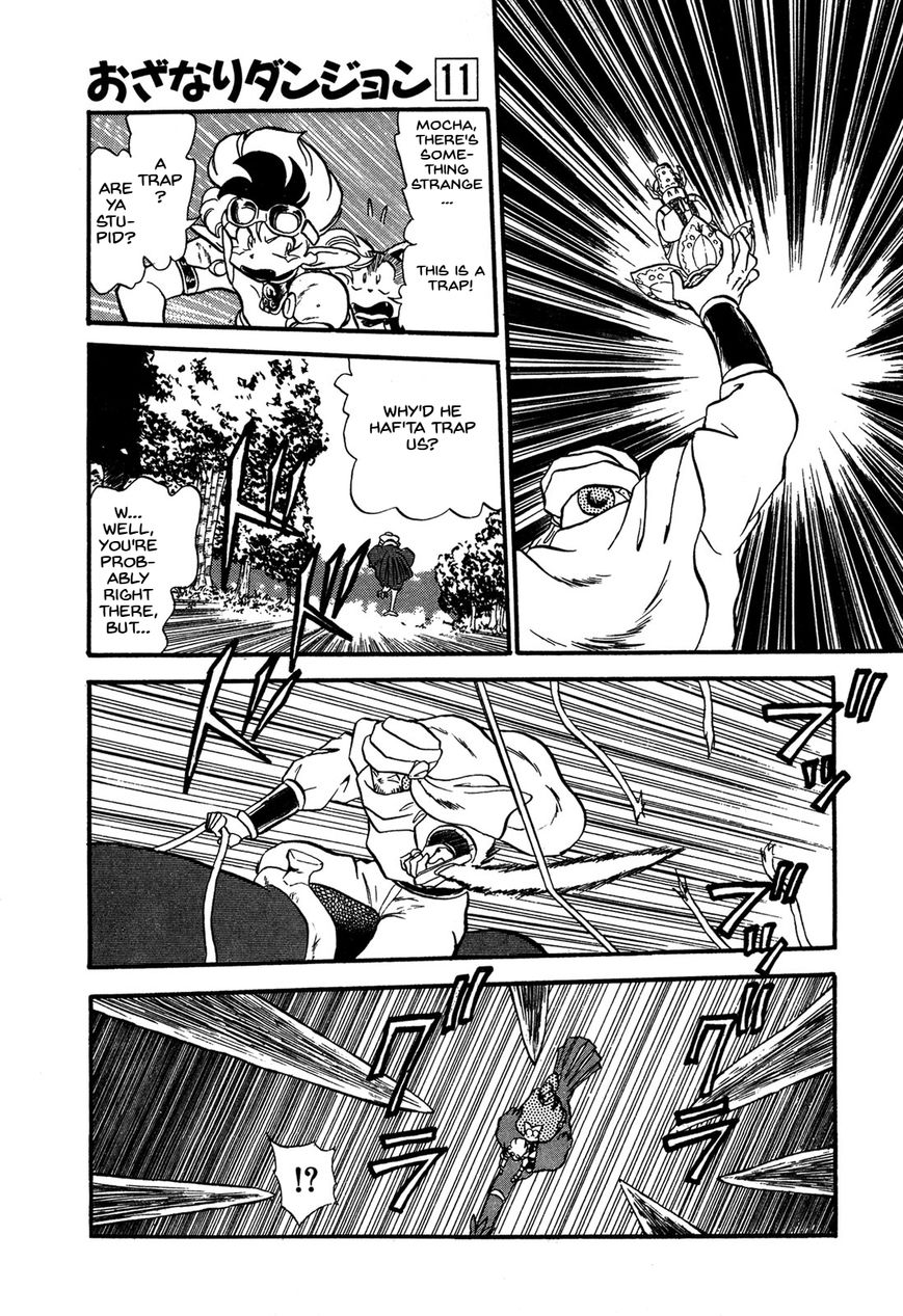 Ozanari Dungeon Chapter 62 page 19 - Chapter 62 : Dungeon 62 - Fresh Breeze on the Steppe <IV> - Head Start Shape
