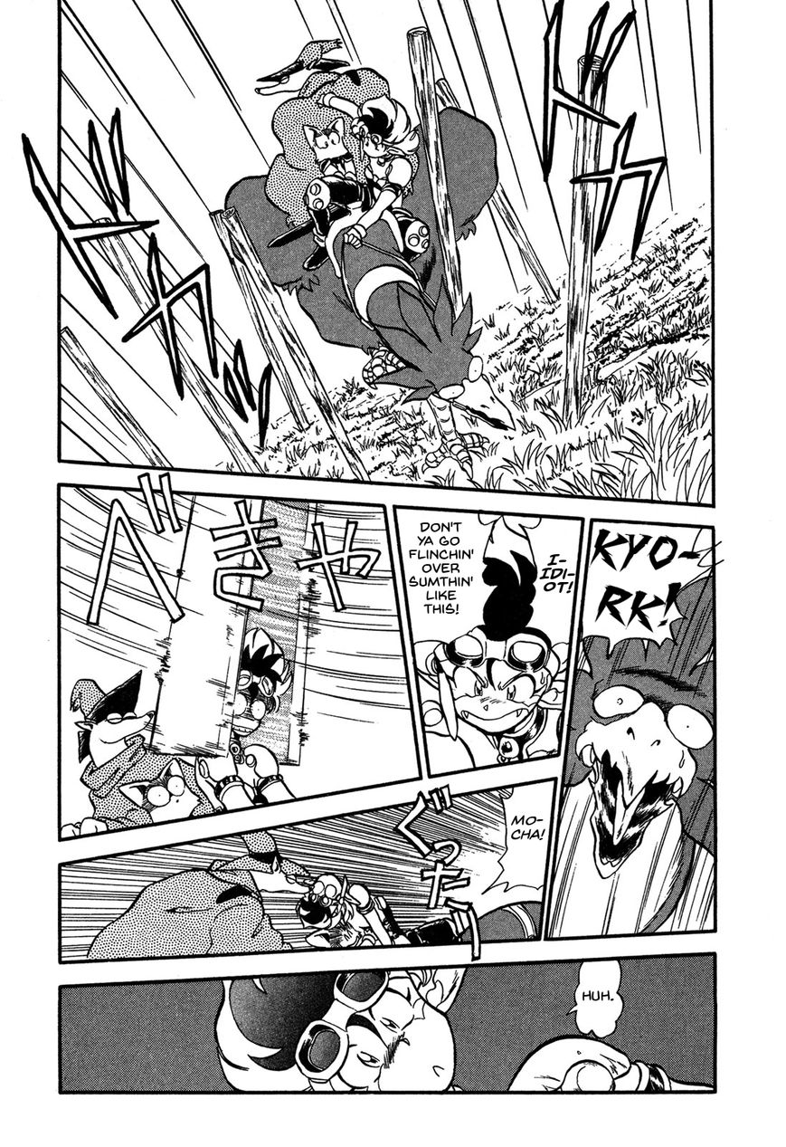 Ozanari Dungeon Chapter 62 page 20 - Chapter 62 : Dungeon 62 - Fresh Breeze on the Steppe <IV> - Head Start Shape
