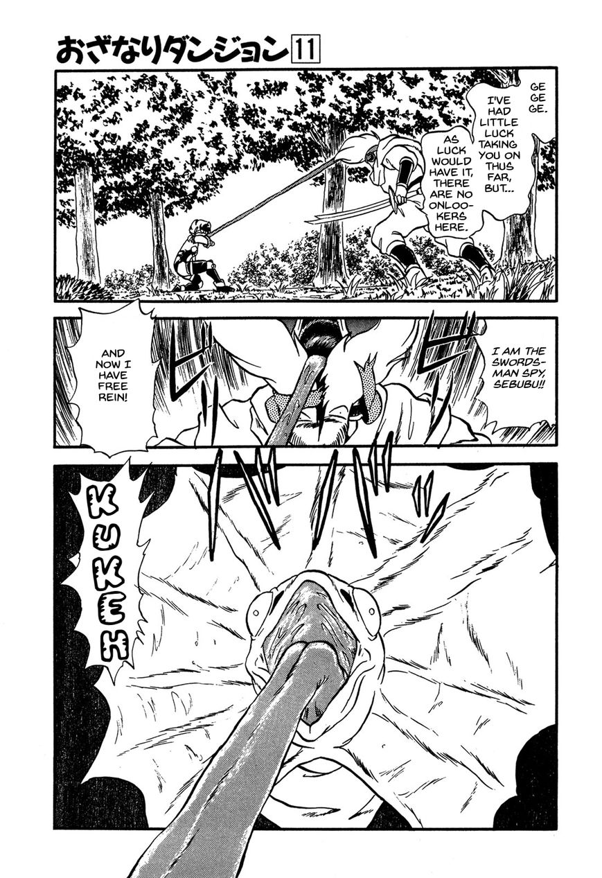 Ozanari Dungeon Chapter 62 page 23 - Chapter 62 : Dungeon 62 - Fresh Breeze on the Steppe <IV> - Head Start Shape