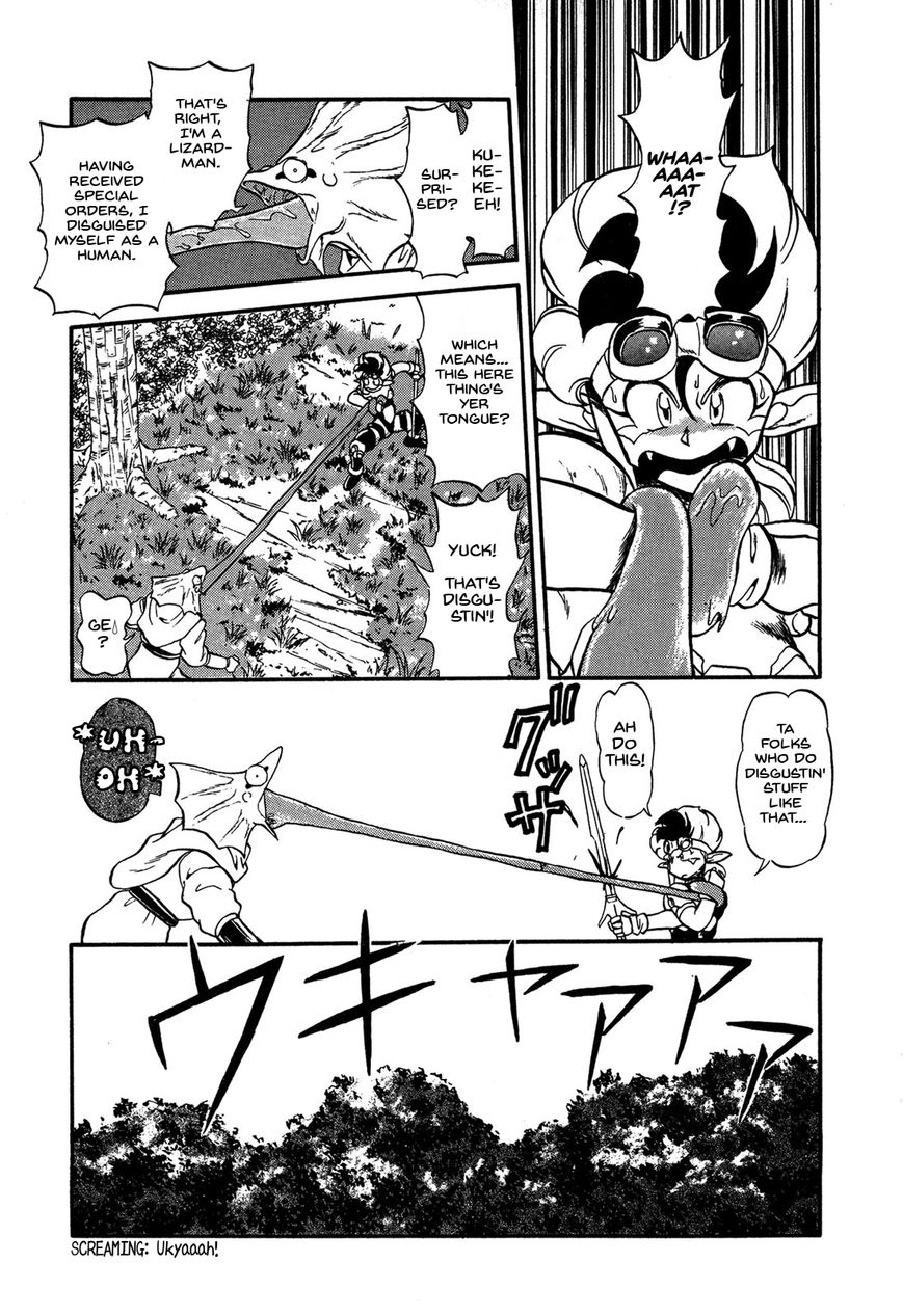 Ozanari Dungeon Chapter 62 page 24 - Chapter 62 : Dungeon 62 - Fresh Breeze on the Steppe <IV> - Head Start Shape