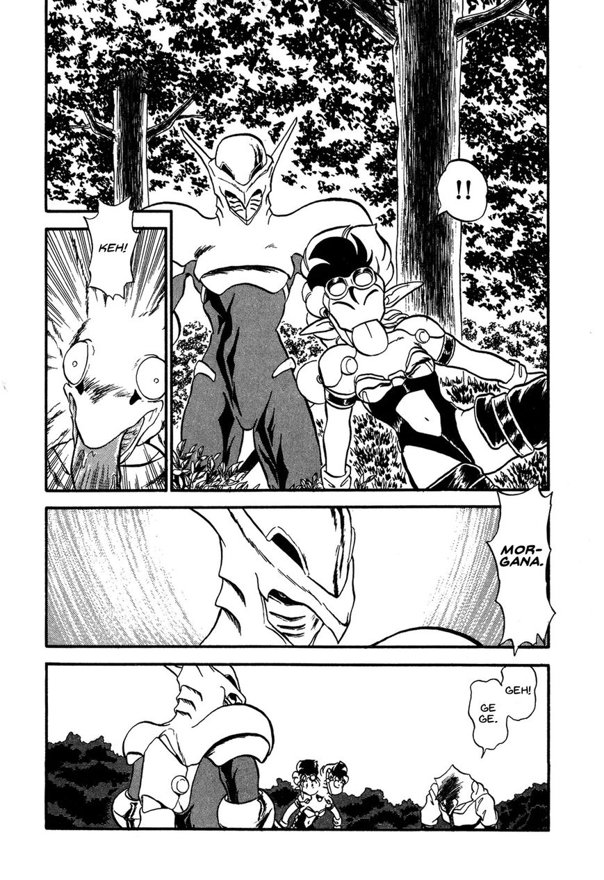 Ozanari Dungeon Chapter 62 page 26 - Chapter 62 : Dungeon 62 - Fresh Breeze on the Steppe <IV> - Head Start Shape
