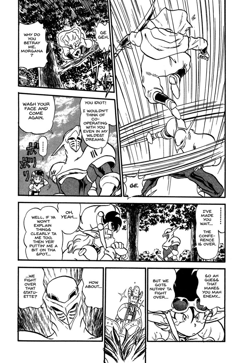 Ozanari Dungeon Chapter 62 page 28 - Chapter 62 : Dungeon 62 - Fresh Breeze on the Steppe <IV> - Head Start Shape