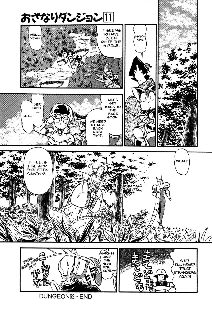 Ozanari Dungeon Chapter 62 page 31 - Chapter 62 : Dungeon 62 - Fresh Breeze on the Steppe <IV> - Head Start Shape