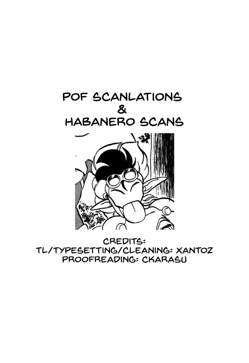 Ozanari Dungeon Chapter 62 page 32 - Chapter 62 : Dungeon 62 - Fresh Breeze on the Steppe <IV> - Head Start Shape