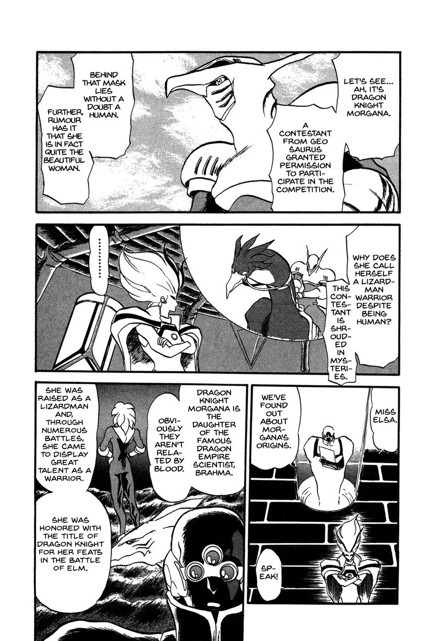 Ozanari Dungeon Chapter 62 page 6 - Chapter 62 : Dungeon 62 - Fresh Breeze on the Steppe <IV> - Head Start Shape