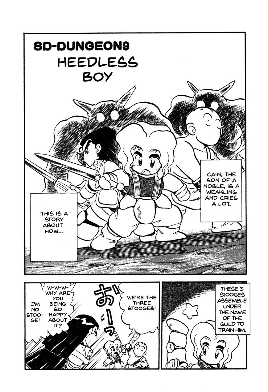 Ozanari Dungeon Chapter 63.1 page 1 - Chapter 63.1 : Omake
